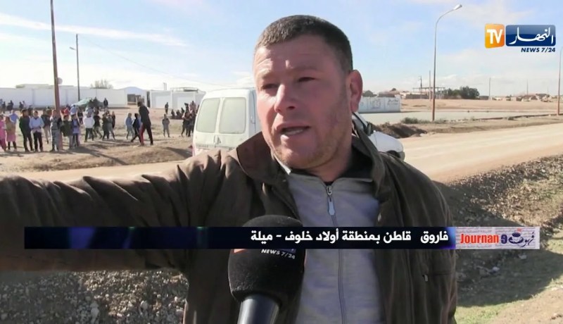 ميلة : معابر غير محروسة و تلاميذ يواجهون خطر الموت يوميا