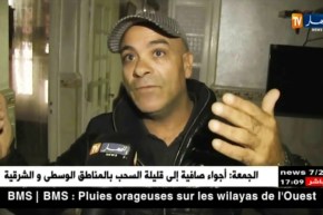 ميلة: مياه الأمطار تخترق أسطح العمارات وتلحق أضرارا بعشرات السكنات