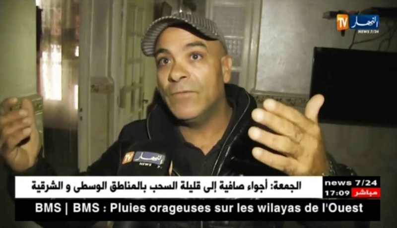 ميلة: مياه الأمطار تخترق أسطح العمارات وتلحق أضرارا بعشرات السكنات