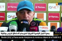 مدرب الدفاع الجديدي المغربي: لسنا خائفين من الوفاق.. أتينا من أجل الفوز