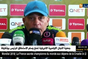 مدرب الدفاع الجديدي المغربي: لسنا خائفين من الوفاق.. أتينا من أجل الفوز