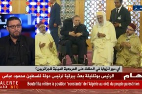 أي دور للزوايا في الحفاظ على المرجعية الدينية للجزائريين