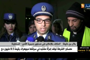 قسنطينة: حملات تطوعية يومية للتكفل بالاشخاص المشردين وبدون مأوى