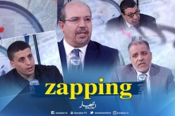 قهوة و جورنان : zapping.. أهم تصريحات الضيوف لهذا الأسبوع