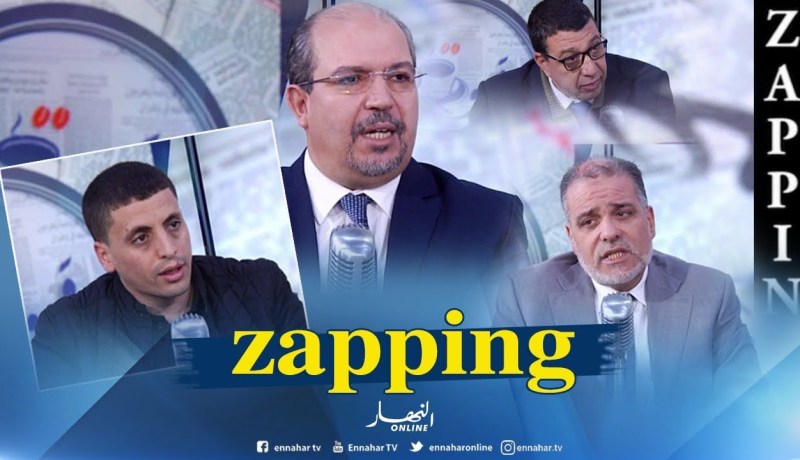 قهوة و جورنان : zapping.. أهم تصريحات الضيوف لهذا الأسبوع