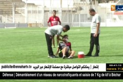 الوساطة والمحسوبية في إنتقاء الفئات الشبانية.. هكذا تصدت سوسطارة للظاهرة