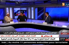 الشيخ علي عية: يجب على الإمام أن يكون مستقل