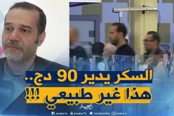 مصطفى زبدي : ” المواطن ماراهش يلحق.. نطالب بتحقيقات ميدانية في أسعار المنتوجات !! “