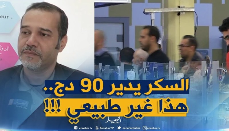 مصطفى زبدي : ” المواطن ماراهش يلحق.. نطالب بتحقيقات ميدانية في أسعار المنتوجات !! “