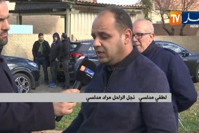 نجل الراحل “مراد مدلسي”: “بابا وصانا نكونو اليد فاليد..ونضحو على بلادنا”