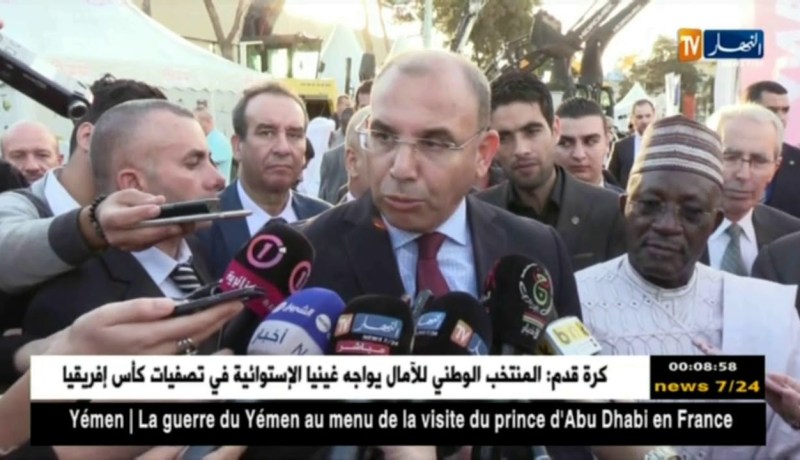 إفتتاح الطبعة الـ 16 للصالون الدولي للأشغال العمومية