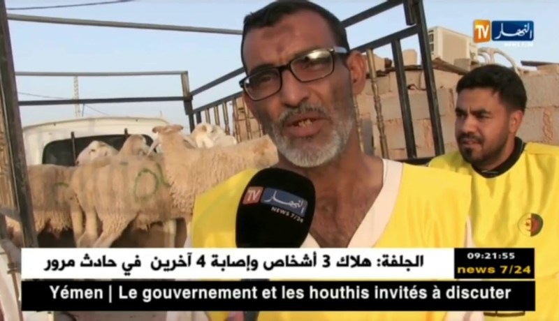 تندوف : جمعية كافل اليتيم تنظم حملة لتوزيع الأضاحي على الأيتام والعائلات المعوزة