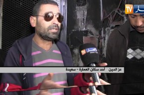 سعيدة: إخماد حريق في إحدى عمارات حي 100 مسكن بسيدي بوبكر