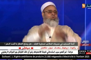 الشيخ علي عية: “علاه ما يعيتوش للإمام في مباراة نهائي كأس الجمهورية”