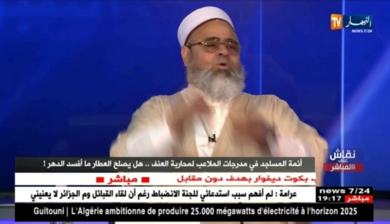 الشيخ علي عية: “علاه ما يعيتوش للإمام في مباراة نهائي كأس الجمهورية”