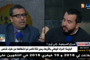 مستشار سابق بوزارة الشؤون الدينية : السلك الديني في الجزائر لا يزال متخلف