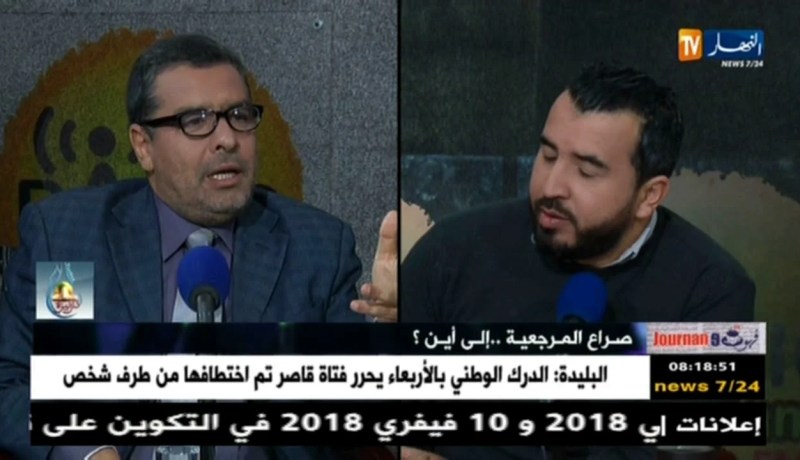 مستشار سابق بوزارة الشؤون الدينية : السلك الديني في الجزائر لا يزال متخلف