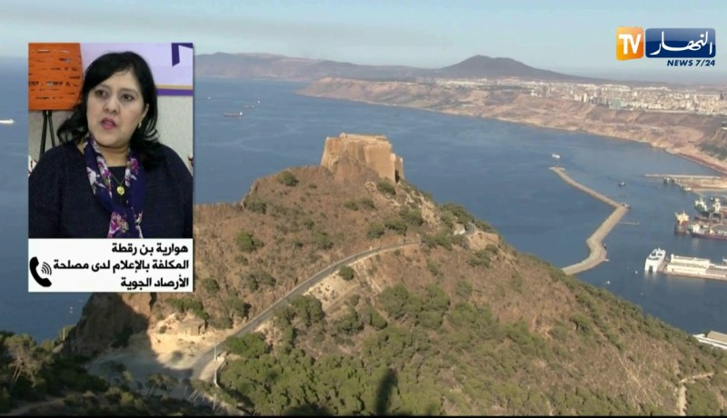 بن رقطة: “أجواء مستقرة مع إرتفاع في درجات الحرارة على المناطق الساحلية”