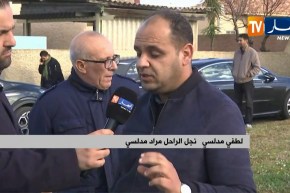 شاهد..لهذا السبب أوصى الراحل “مراد مدلسي” دفنه بمقبرة بن عكنون