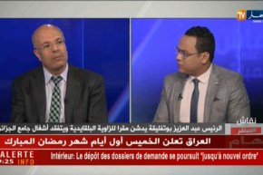 الأمين العام للمجلس الإسلامي الأعلى..الزوايا تقدم السكينة والإستقرار للجزائر