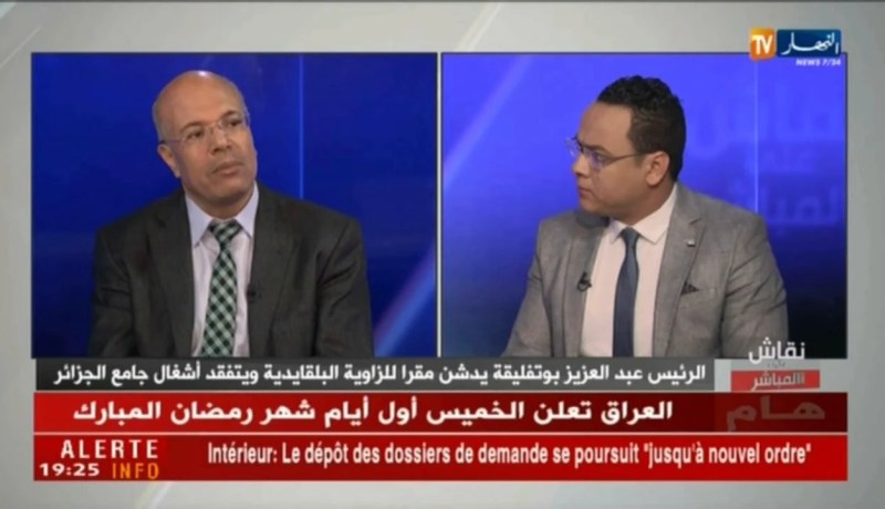 الأمين العام للمجلس الإسلامي الأعلى..الزوايا تقدم السكينة والإستقرار للجزائر