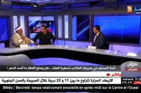 الشيخ علي عية: لا يجب على الوزير أن يأمر الإمام بفعل كذا وكذا