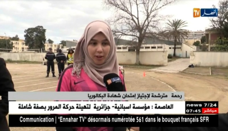 إنطلاق إمتحان البكالوريا الرياضية وبن غبريت تنتقد برنامج الإمتحان