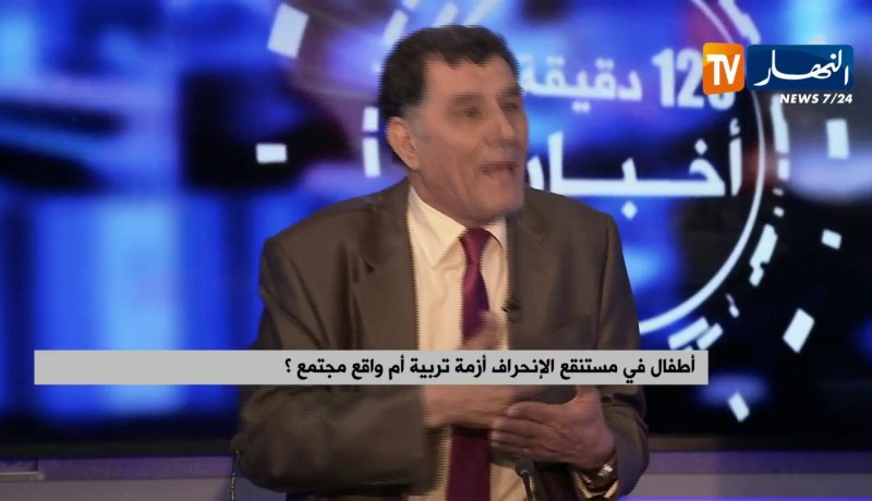 أطفال في مستنقع الإنحراف أزمة تربية أم واقع مجتمع ؟