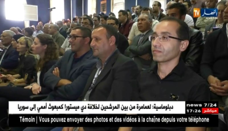 طاقة: منشآت جديدة لضغط الغاز بحاسي الرمل للرفع من قدرات الإنتاج