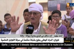 باتنة : فجوات ارضية وتشققات بسكنات حي شيدي بمروانة تثير رعب السكان