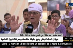 باتنة : فجوات ارضية وتشققات بسكنات حي شيدي بمروانة تثير رعب السكان