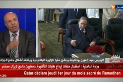الدكتور بوزيد بومدين : ” على الدّولة الجزائرية وضع دفتر الشروط  لتنظيم الزوايا !! “
