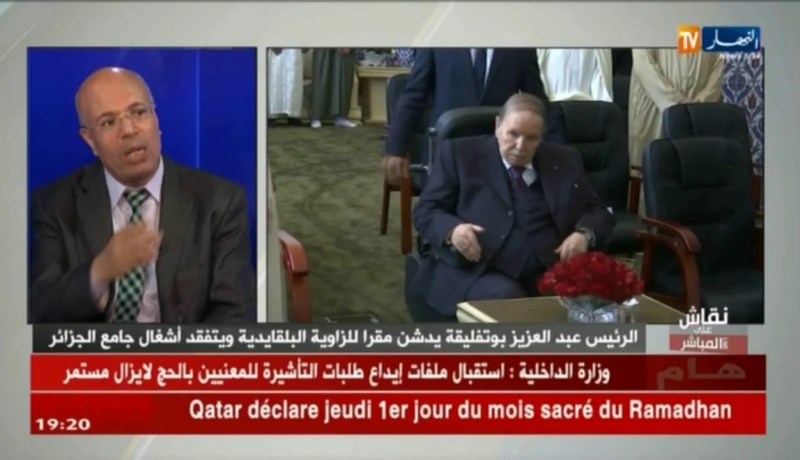 الدكتور بوزيد بومدين : ” على الدّولة الجزائرية وضع دفتر الشروط  لتنظيم الزوايا !! “