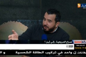 عدّة فلاحي : صعاليك الحداثة  أخطر ما يهدد المرجعية الدينية