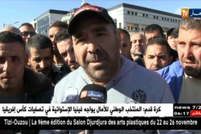 قسنطينة: المقصيون من قائمة 1500 سكن إجتماعي يحتجون