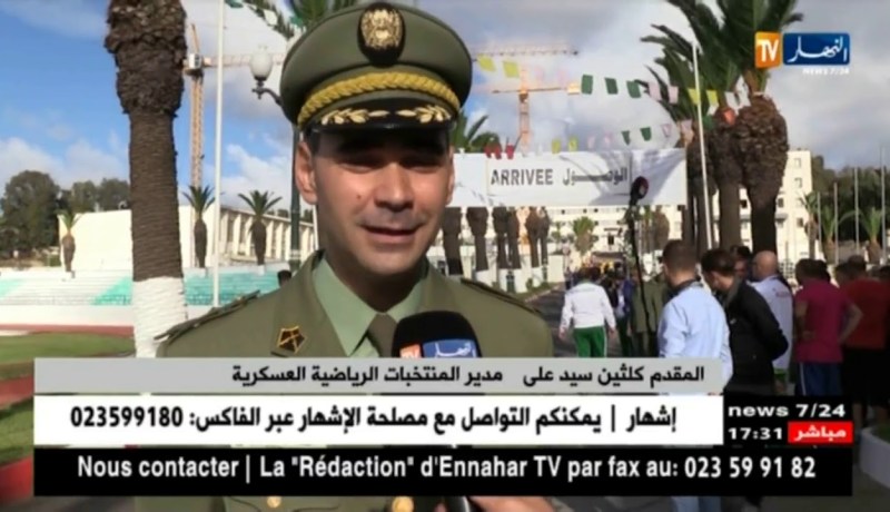 انطلاق فعاليات السباق العددي للجيش الوطني الشعبي