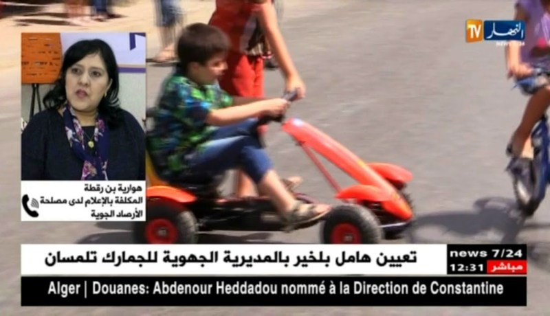 طقس: إستقرارفي الطقس خلال يومي عيد الفطر على كل ولايات الوطن