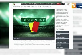 لجنة الإنضباط تؤجل الفصل في قضية ملال وبوقلقال