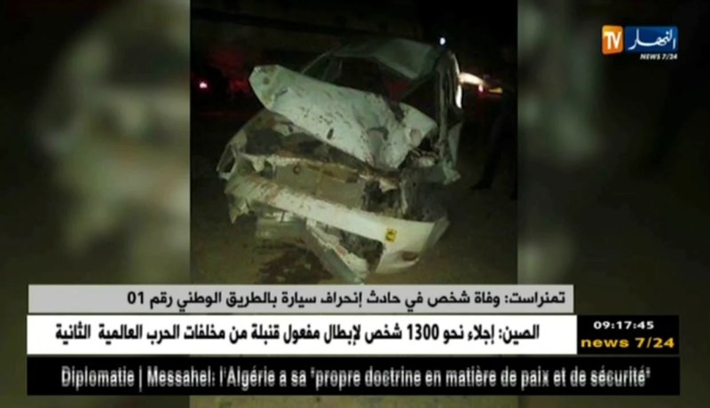 تمنراست: وفاة شخص في حادث إنحراف سيارة بالطريق الوطني رقم 1