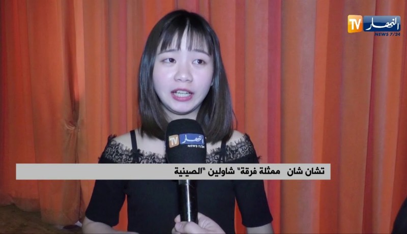 ثقافة: المهرجانات الصينية بالجزائر … عروض تحبس الأنفاس !!