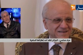 “مراد مدلسي”…الجزائر تفقد أحد إطاراتها