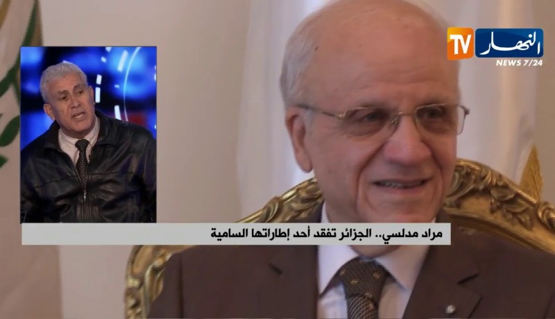 “مراد مدلسي”…الجزائر تفقد أحد إطاراتها