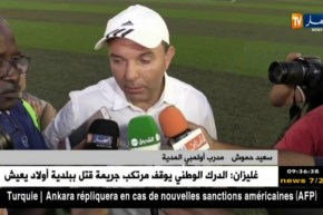 أولمبي المدية يعود بالفوز من بلعباس بثنائية لواحد