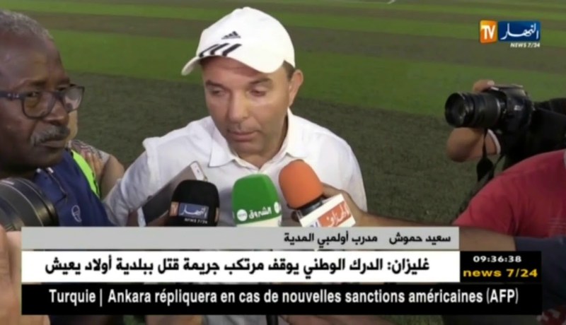 أولمبي المدية يعود بالفوز من بلعباس بثنائية لواحد