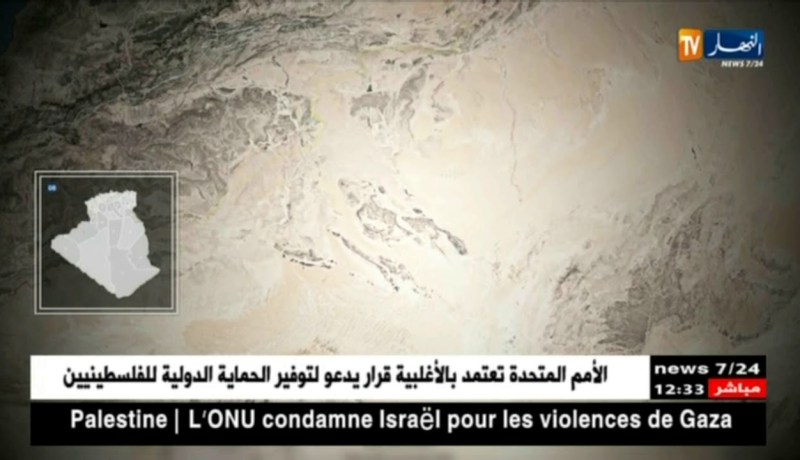 دفاع: عمليات منفصلة لأفراد الجيش على مختلف ولايات الوطن