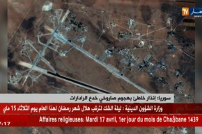 سوريا: إنذار خاطىء بهجوم صاروخي خدع الرادارات