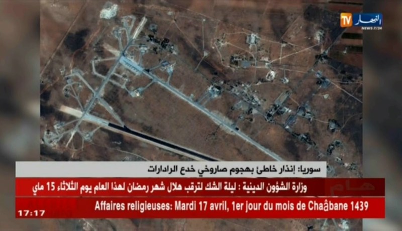 سوريا: إنذار خاطىء بهجوم صاروخي خدع الرادارات