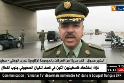 سطيف : حملة تحسيسية للتوعية من خطر و تبعيات تجاوز قانون المرور