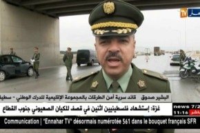 سطيف : حملة تحسيسية للتوعية من خطر و تبعيات تجاوز قانون المرور