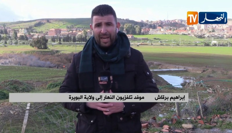 البويرة: “عملية البحث عن عون الحماية المدنية متواصلة لليوم الخامس..ودعم شعبي كبير”